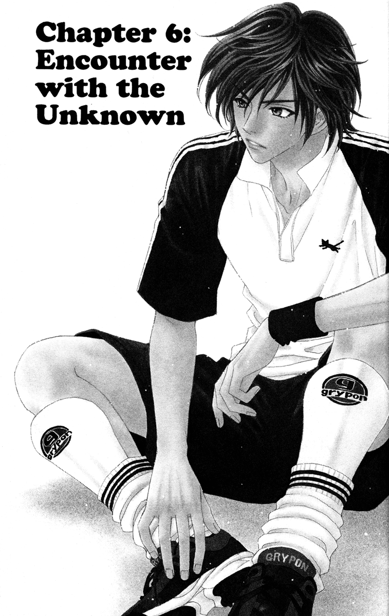 Gokuraku Seishun Hockey Club Encounter With The Unknown 第1页