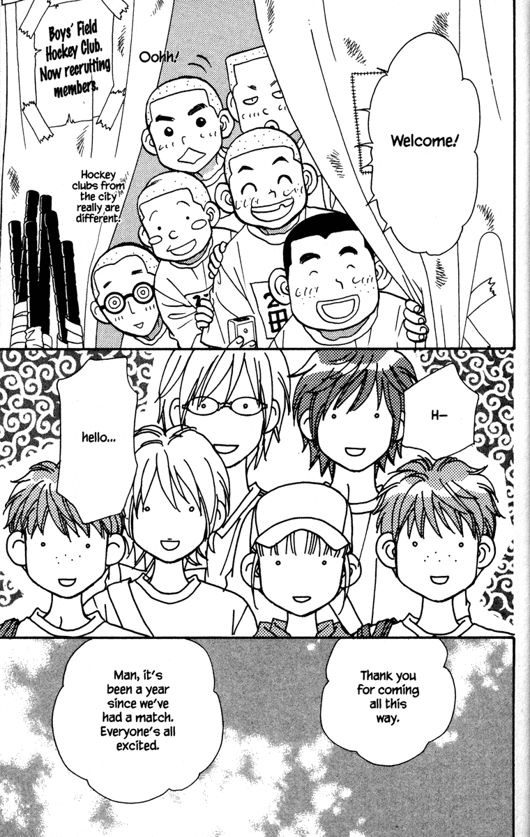 Gokuraku Seishun Hockey Club Encounter With The Unknown 第13页