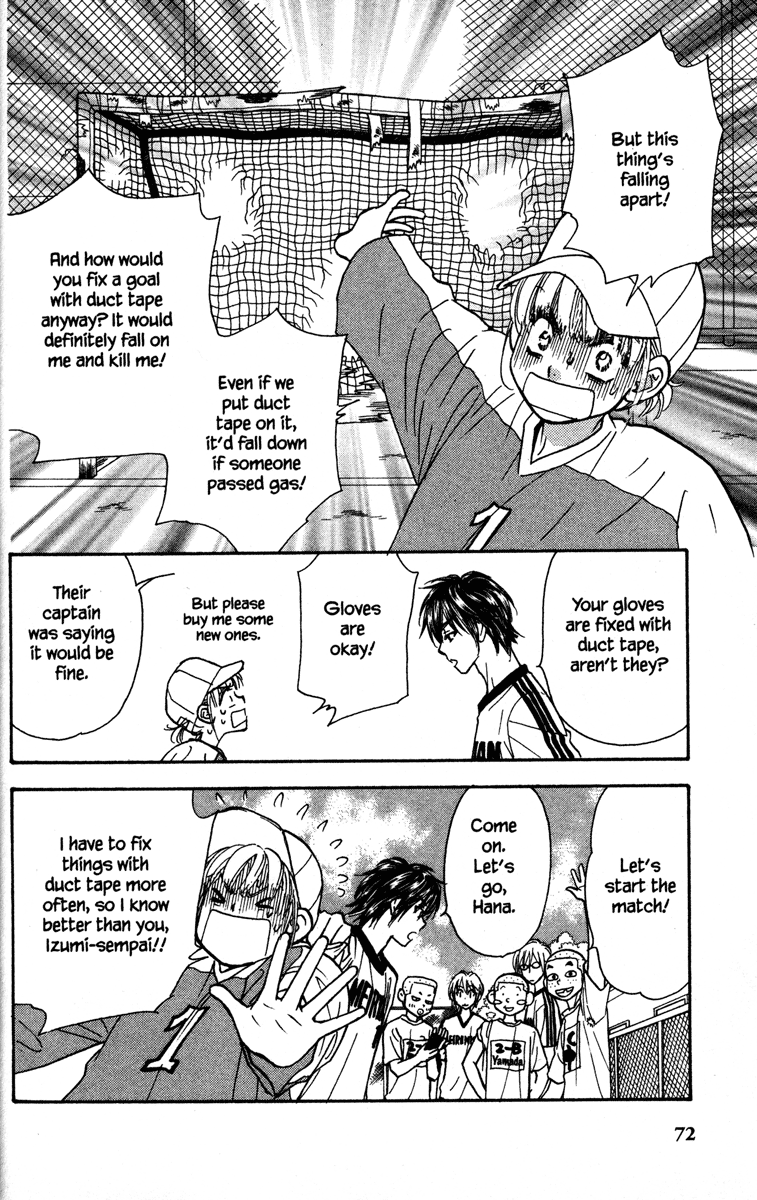 Gokuraku Seishun Hockey Club Encounter With The Unknown 第18页
