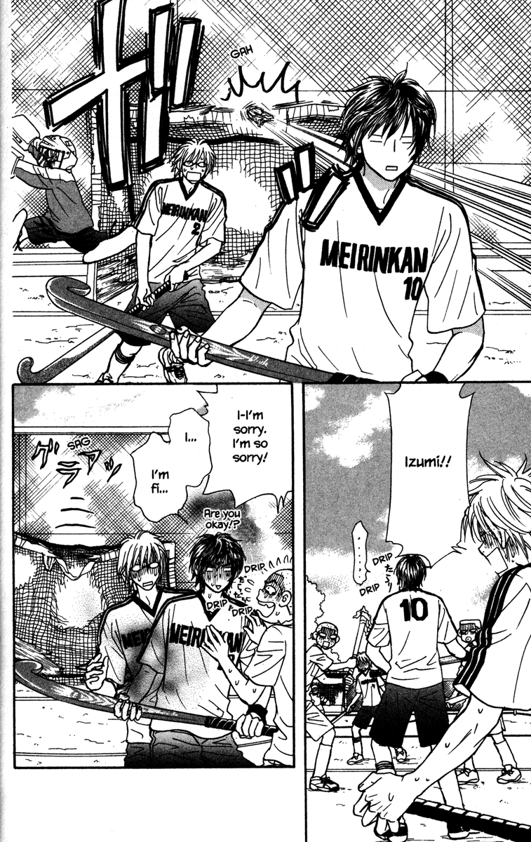 Gokuraku Seishun Hockey Club Encounter With The Unknown 第20页