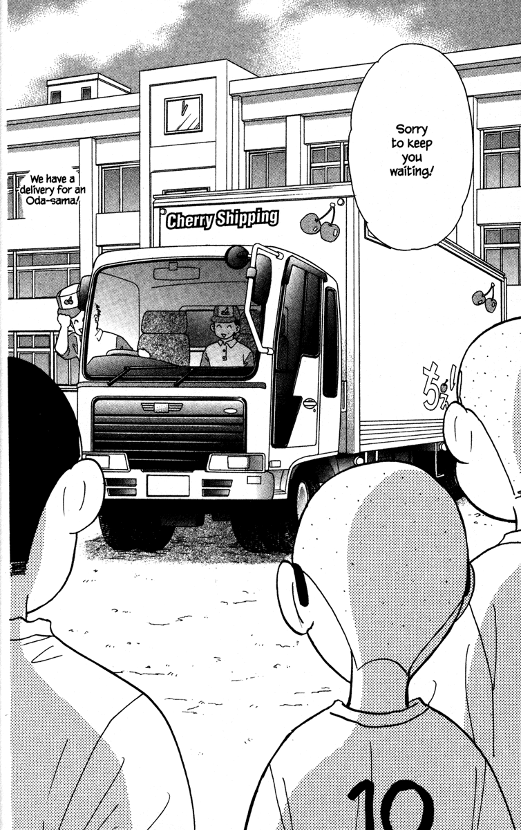 Gokuraku Seishun Hockey Club Encounter With The Unknown 第26页
