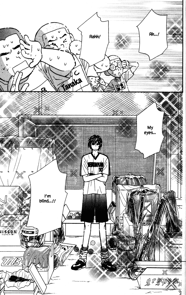Gokuraku Seishun Hockey Club Encounter With The Unknown 第27页