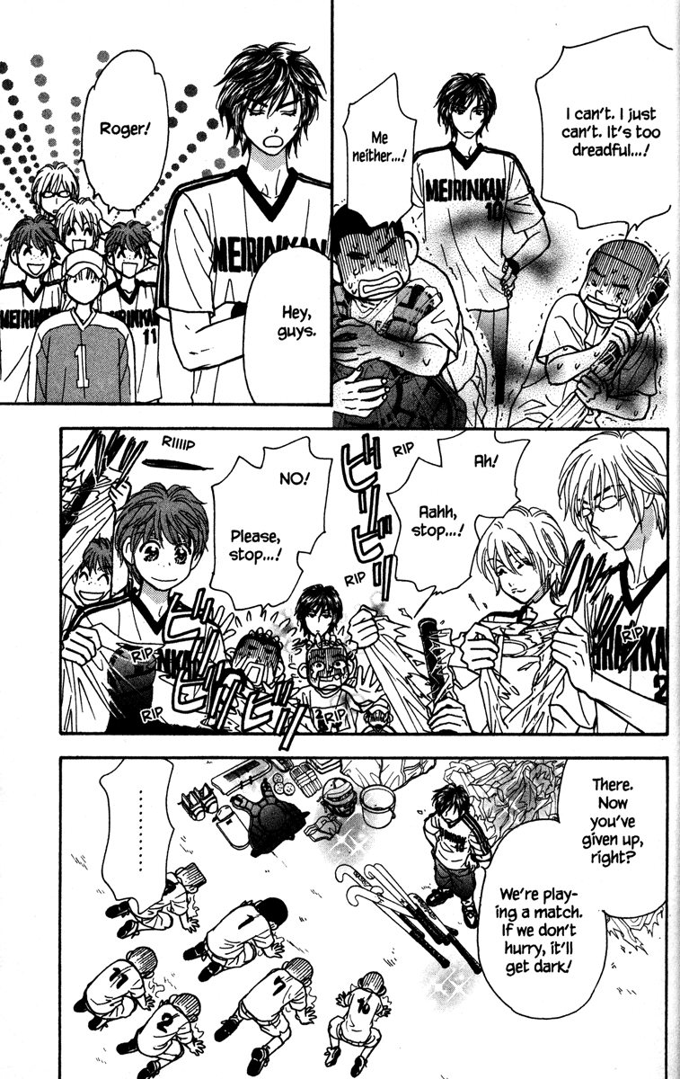 Gokuraku Seishun Hockey Club Encounter With The Unknown 第31页