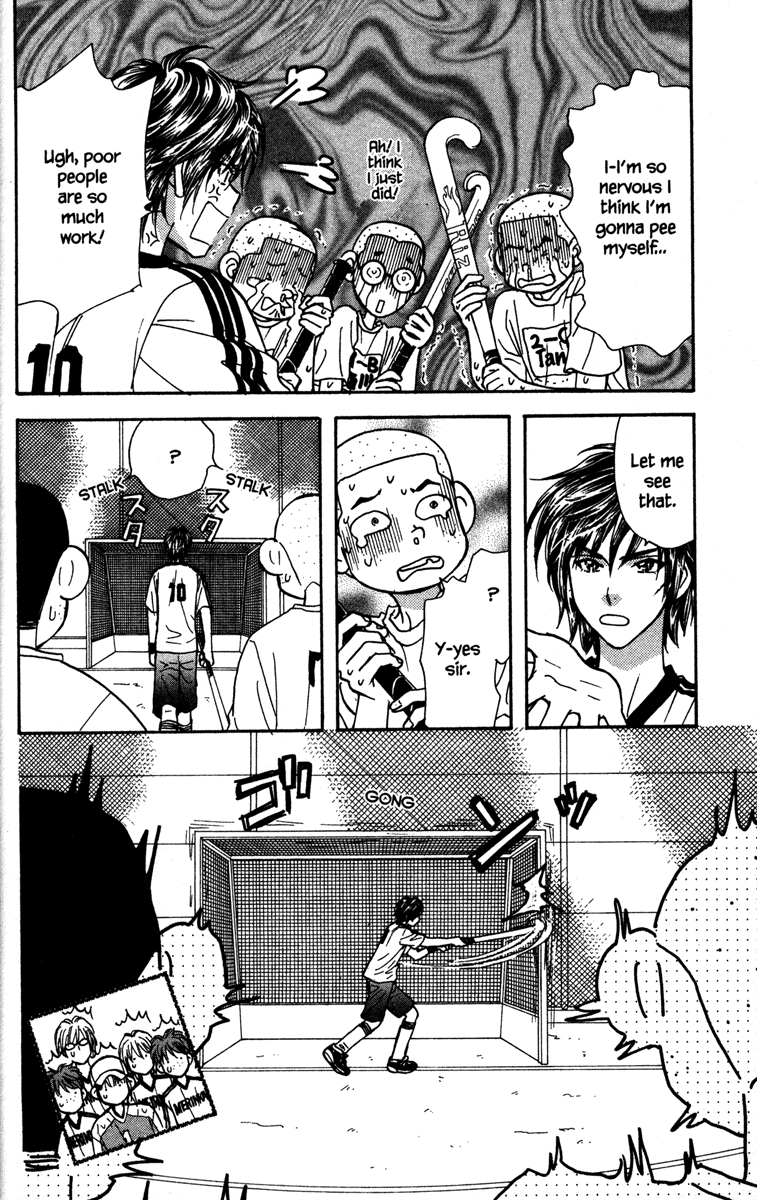 Gokuraku Seishun Hockey Club Encounter With The Unknown 第32页