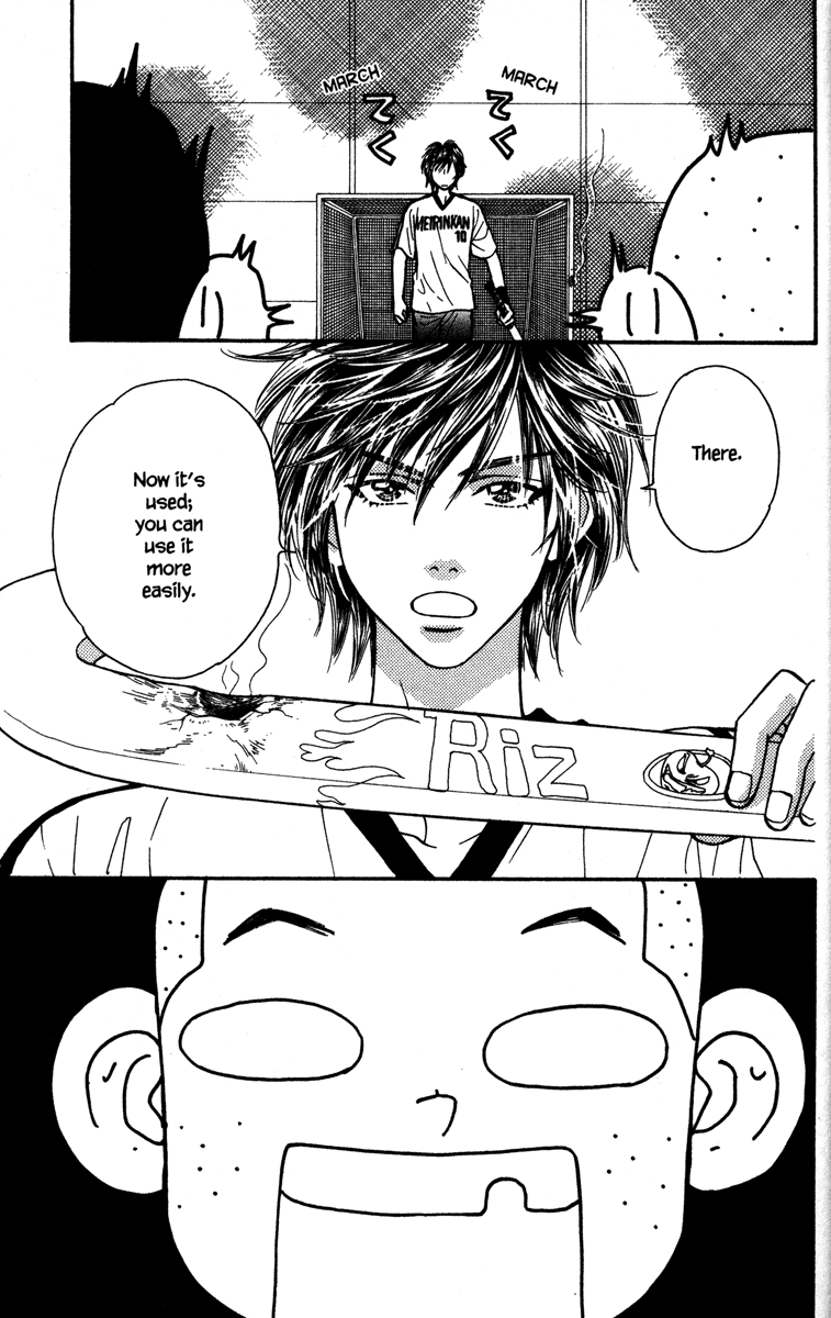 Gokuraku Seishun Hockey Club Encounter With The Unknown 第33页