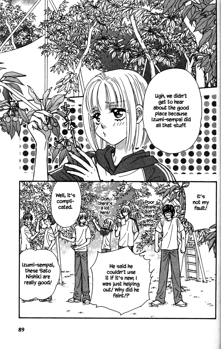 Gokuraku Seishun Hockey Club Encounter With The Unknown 第35页