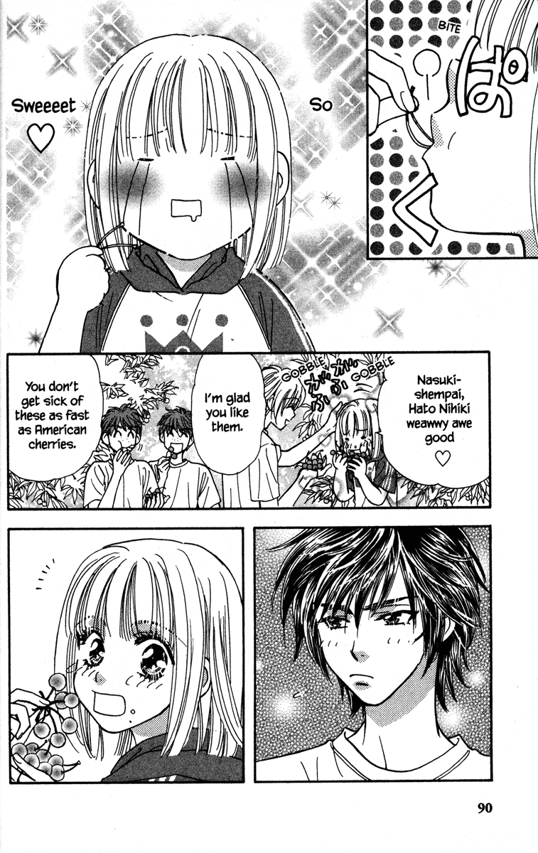 Gokuraku Seishun Hockey Club Encounter With The Unknown 第36页