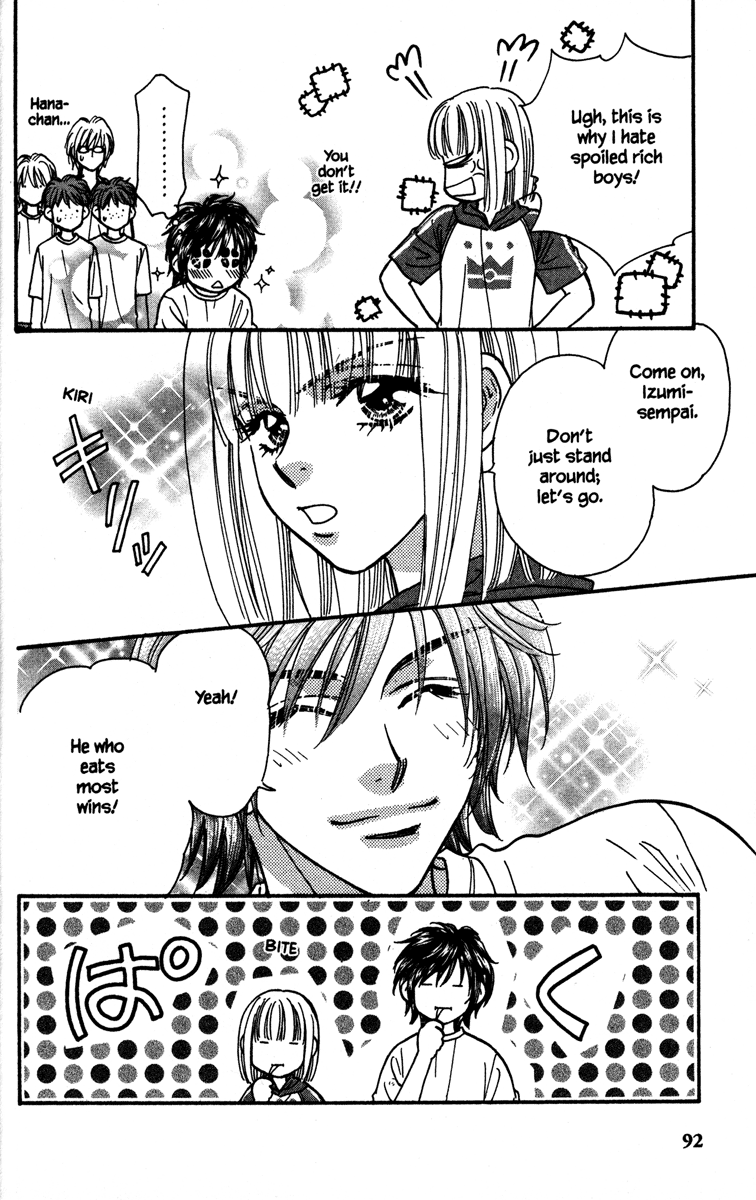 Gokuraku Seishun Hockey Club Encounter With The Unknown 第38页