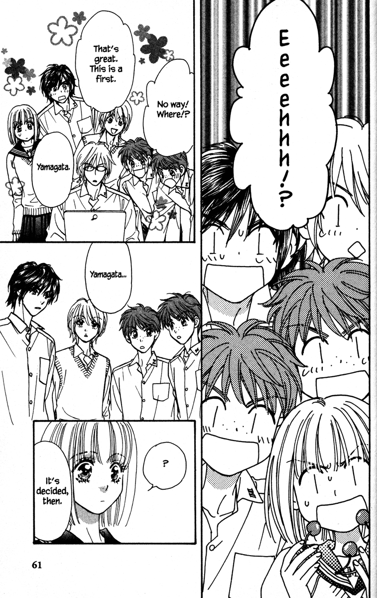 Gokuraku Seishun Hockey Club Encounter With The Unknown 第7页