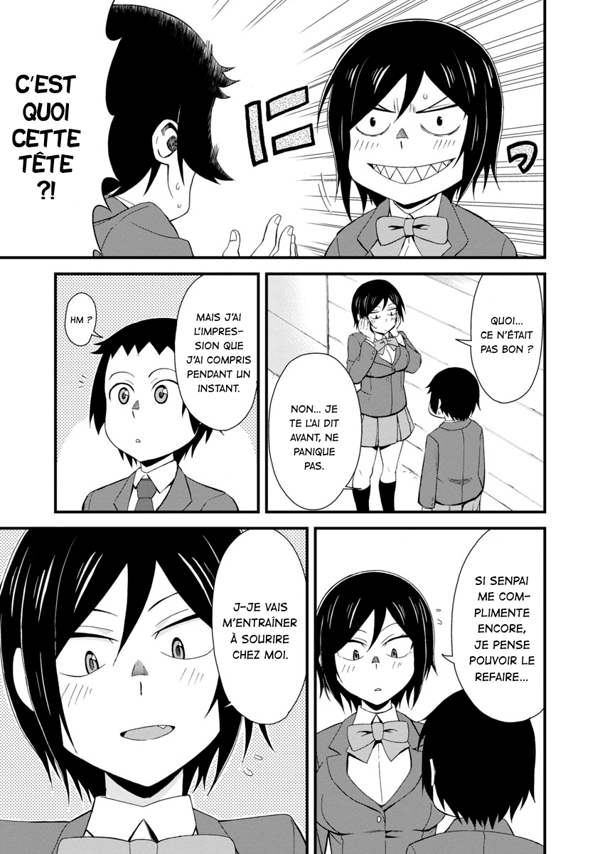 Hitomi-chan wa Hitomishiri Vol. 1 Ch. 2 第12页