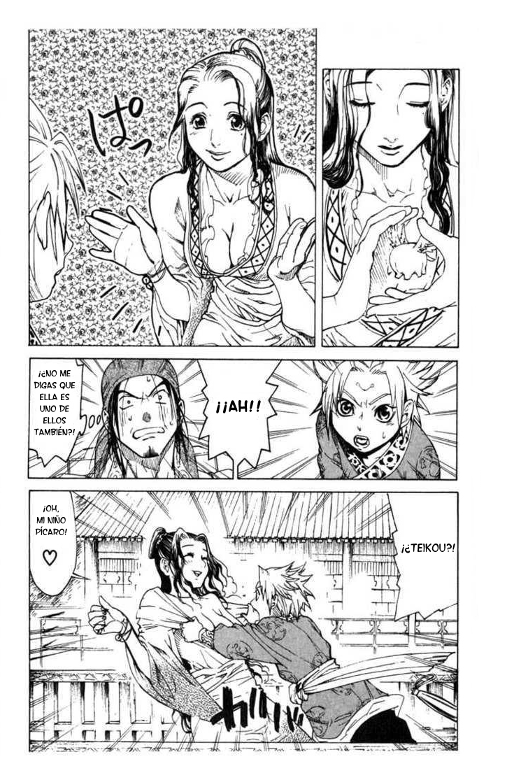 Kairikiranshin Kuwan La Prostituta Shaga Conduce A Qwan En Su Camino 第7页