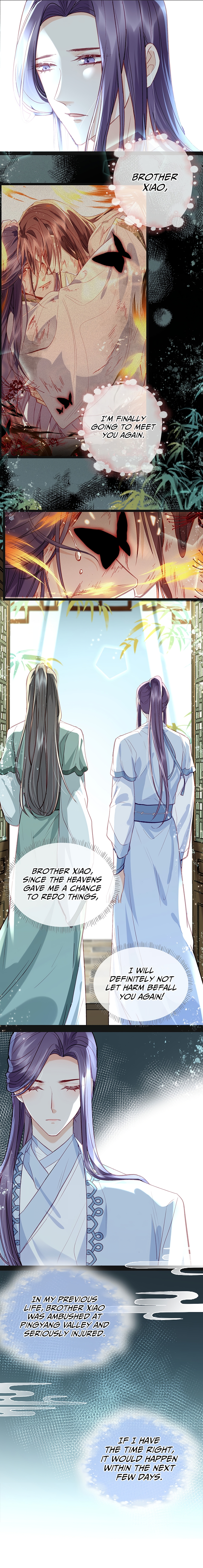 The Emperor's Choice Awakened from Heat Dreams 第8页