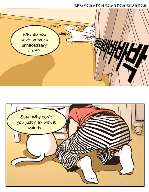 Papi Nyang When The Sun Rises 第11页