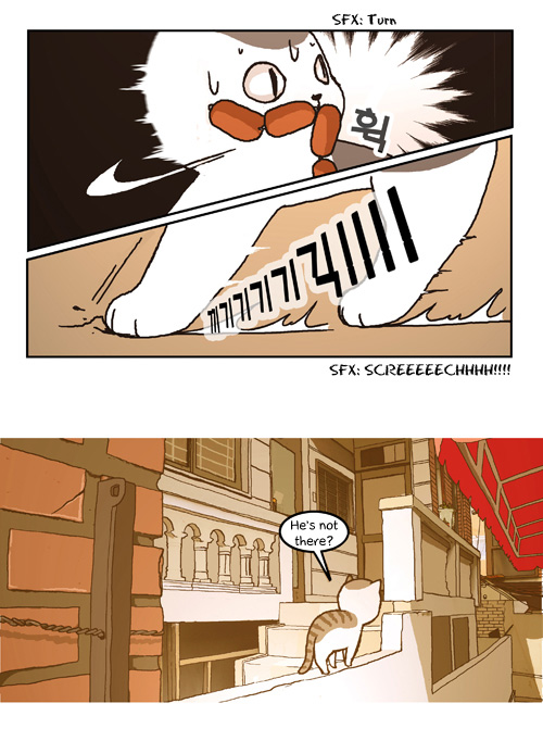 Papi Nyang When The Sun Rises 第4页