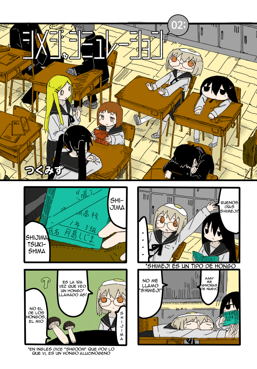 Shimeji Simulation (Fan Colored) (Full color) Yoshika 第1页