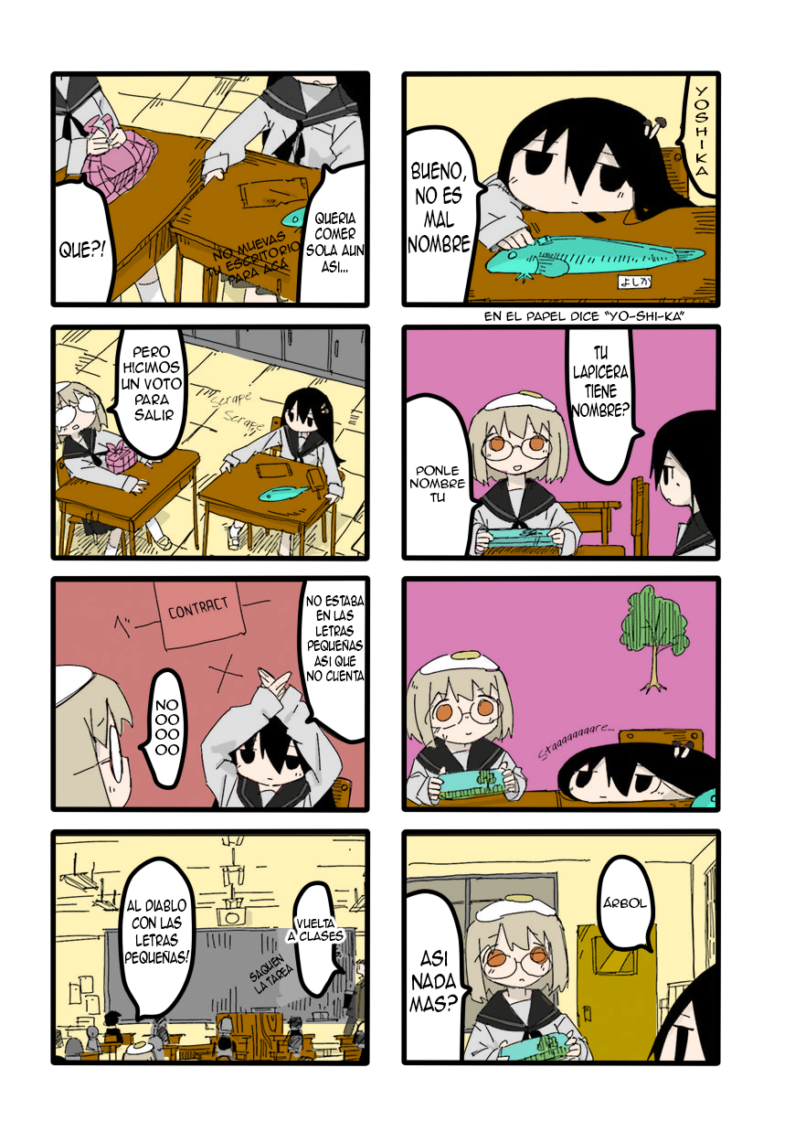 Shimeji Simulation (Fan Colored) (Full color) Yoshika 第6页