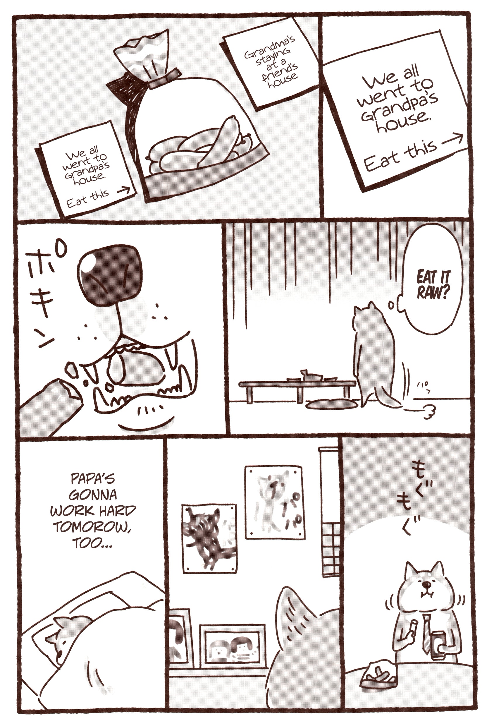 Shiba Occhan Prologue ① 第10页