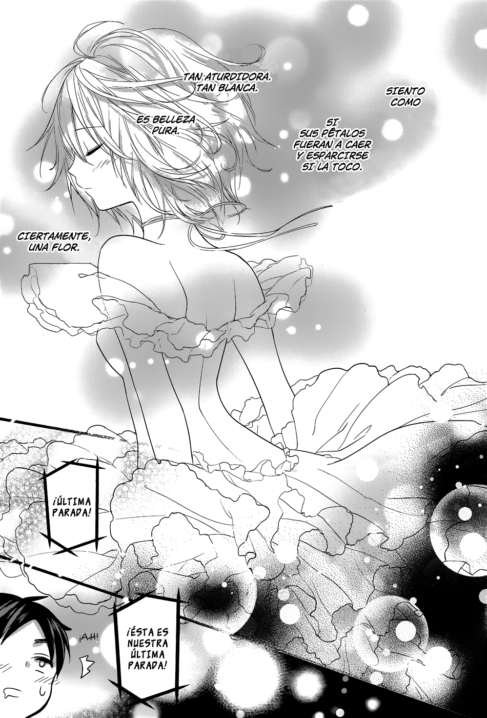 Itoshi no Karin Vol. 1 Ch. 1 第14页