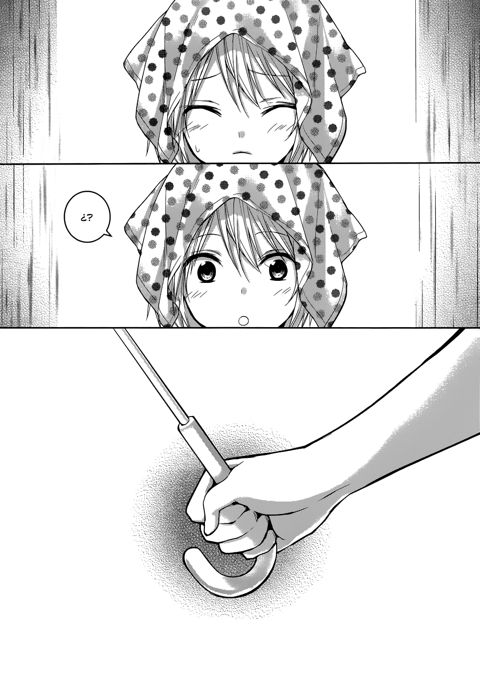 Itoshi no Karin Vol. 1 Ch. 1 第24页