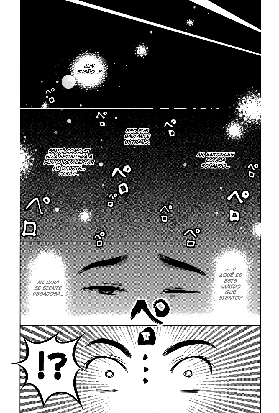 Itoshi no Karin Vol. 1 Ch. 1 第27页