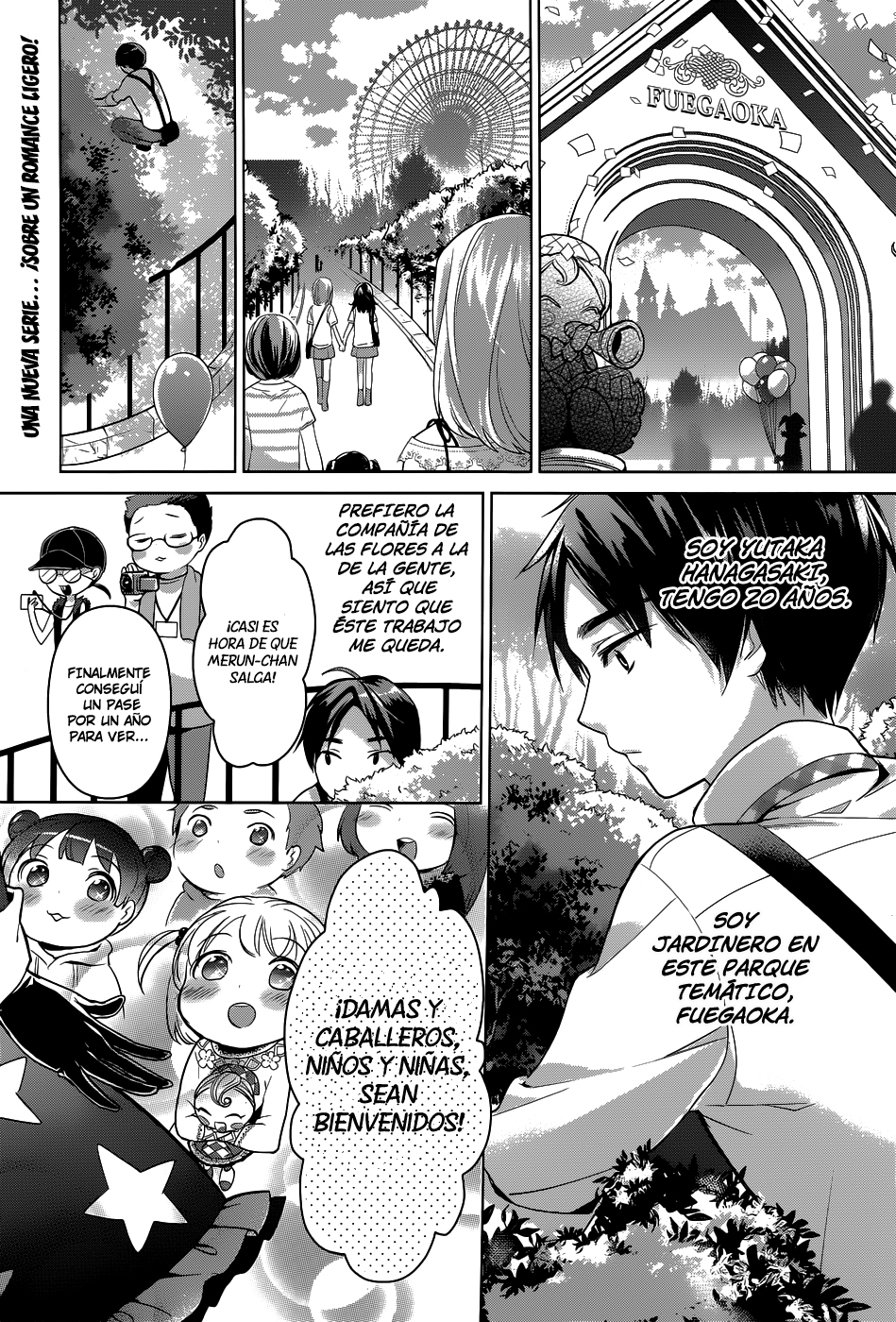 Itoshi no Karin Vol. 1 Ch. 1 第5页