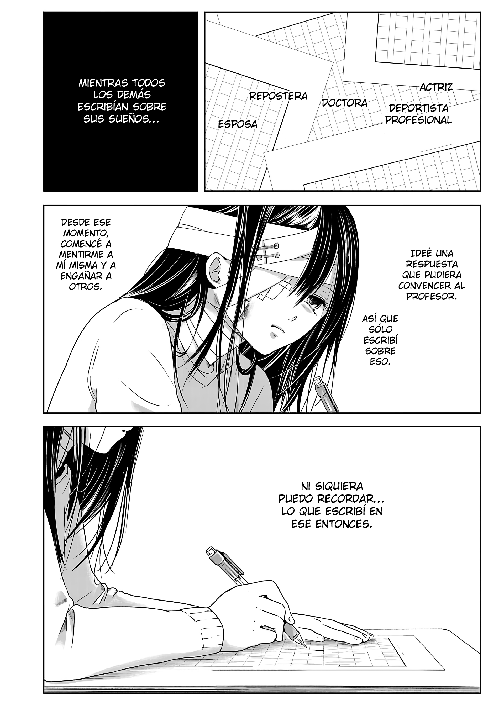Ashita, Watashi wa Dareka no Kanojo Matándome Suavemente 1 第3页