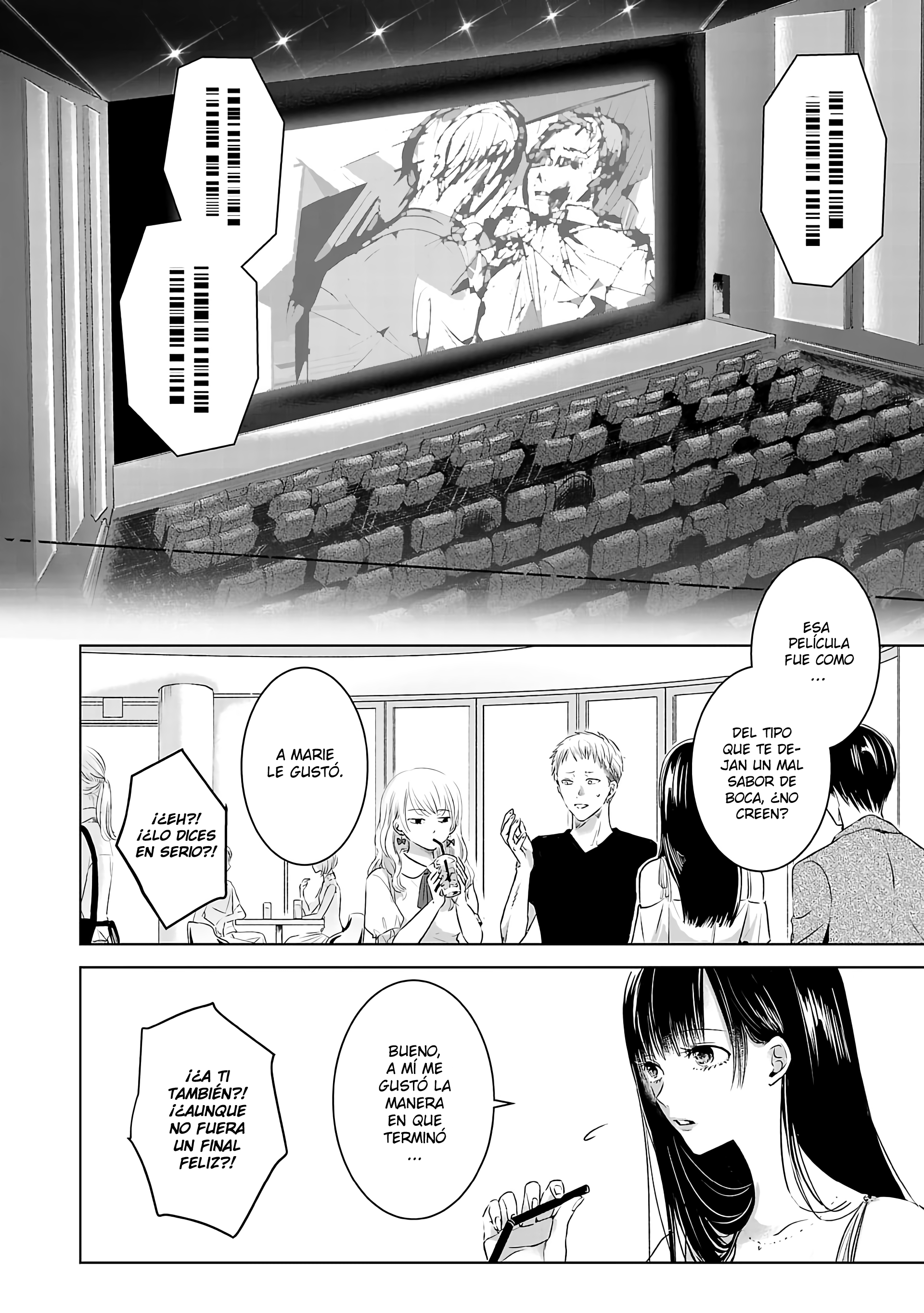 Ashita, Watashi wa Dareka no Kanojo Matándome Suavemente 1 第22页