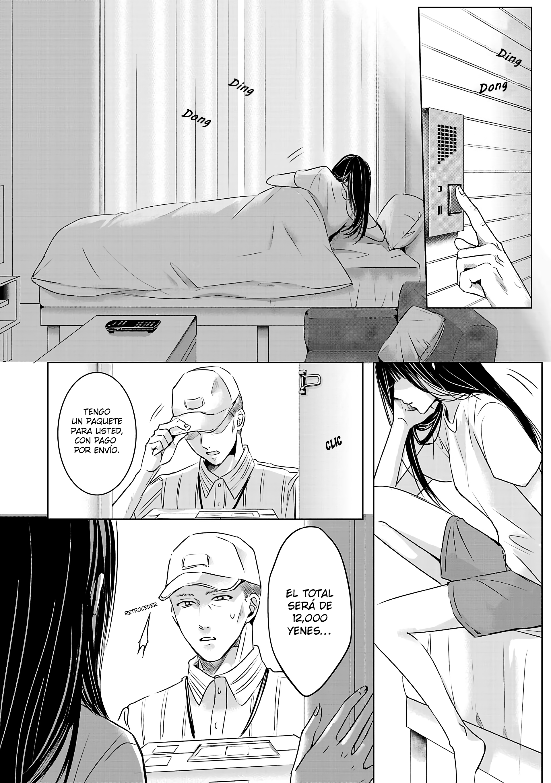 Ashita, Watashi wa Dareka no Kanojo Matándome Suavemente 1 第5页