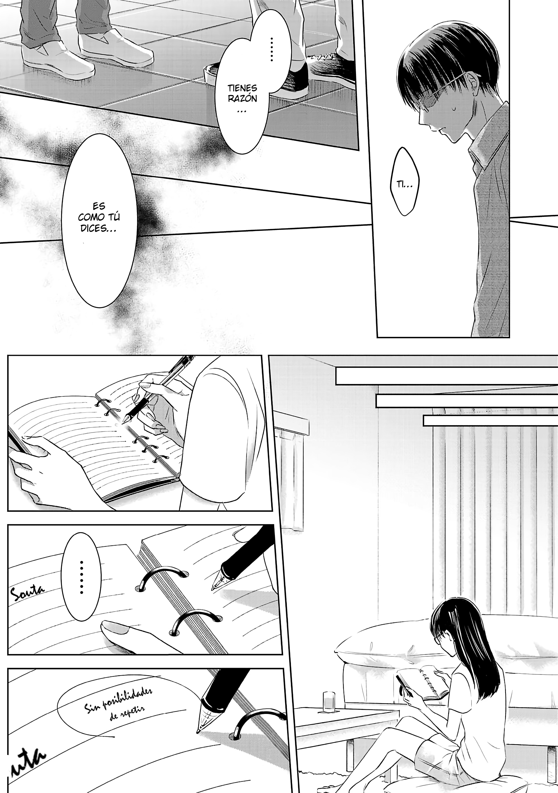 Ashita, Watashi wa Dareka no Kanojo Matándome Suavemente 1 第43页