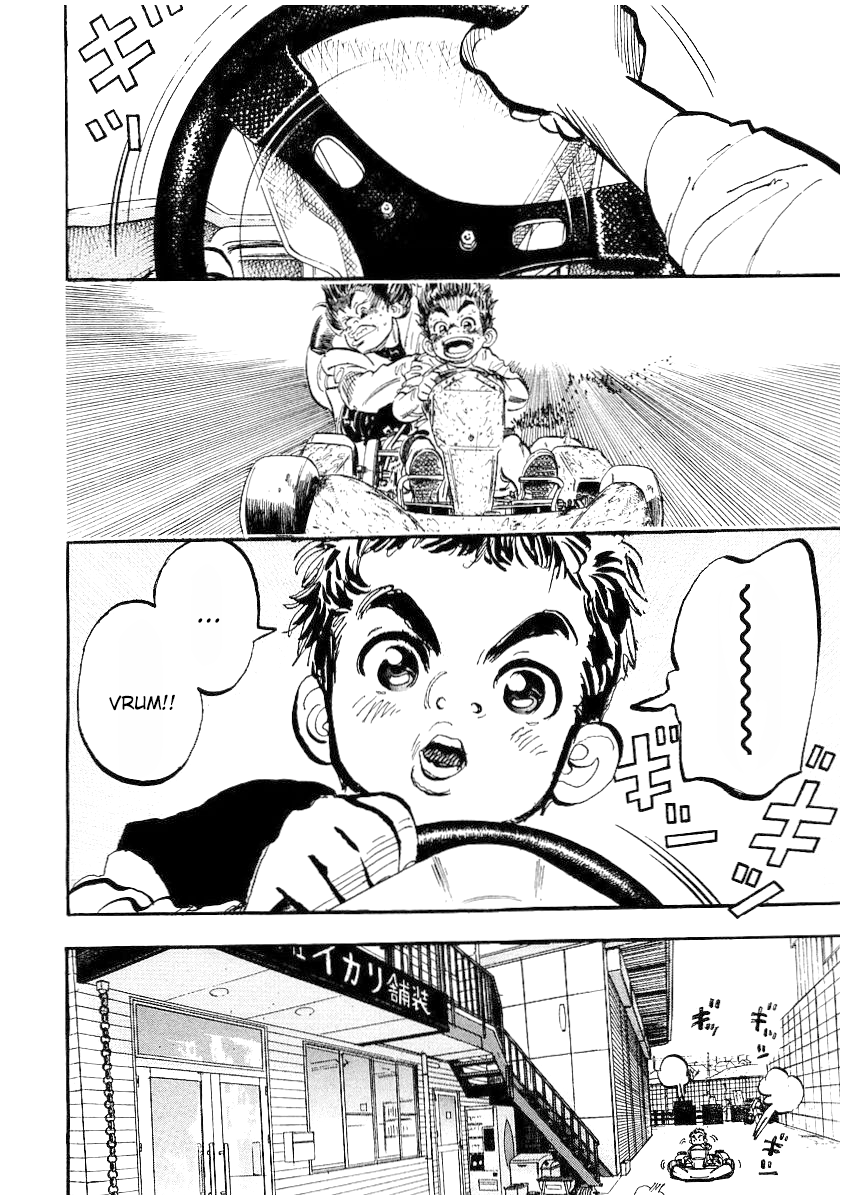 Capeta Vol. 1 Ch. 3 第1页
