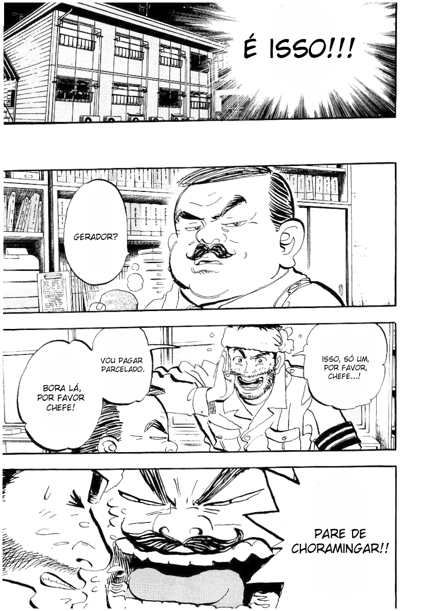 Capeta Vol. 1 Ch. 3 第22页
