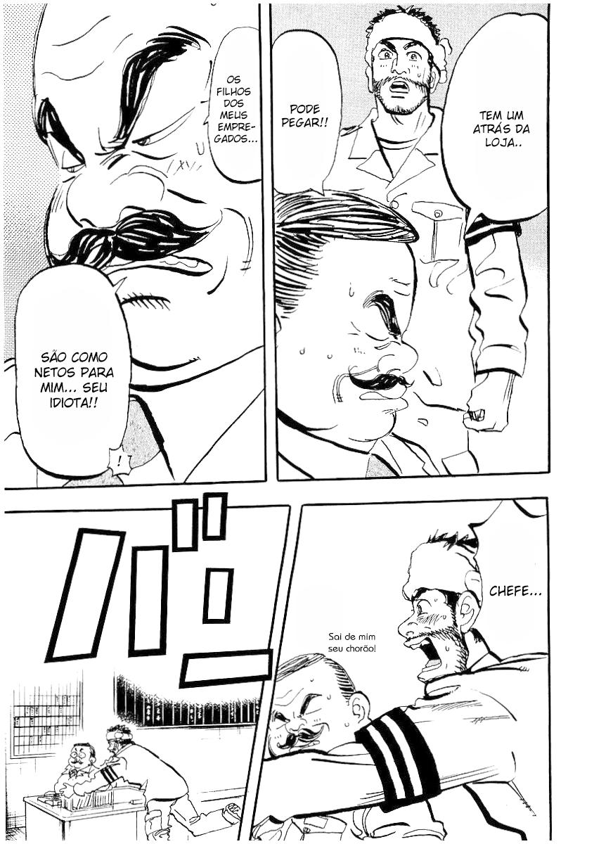 Capeta Vol. 1 Ch. 3 第26页