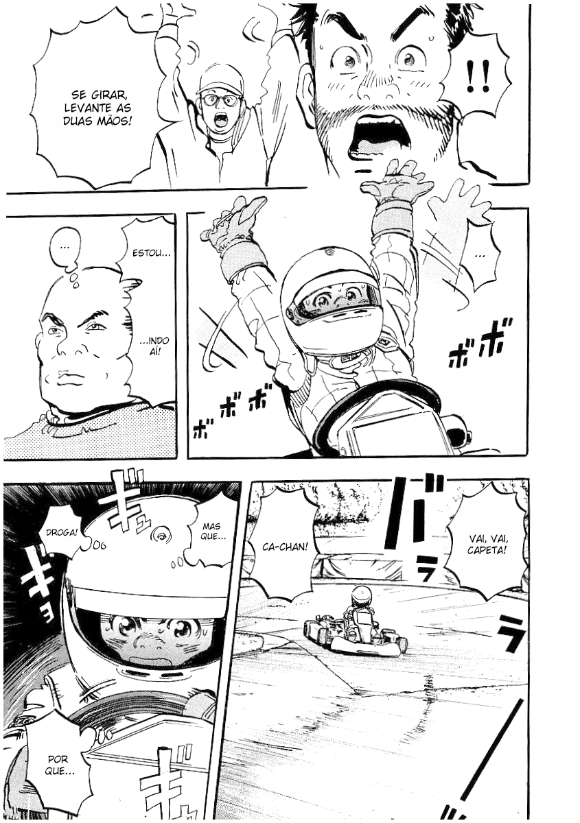 Capeta Vol. 1 Ch. 3 第52页