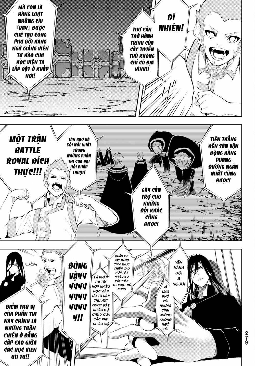 Tsue to Tsurugi no Wistoria Vol. 2 Ch. 6 第23页