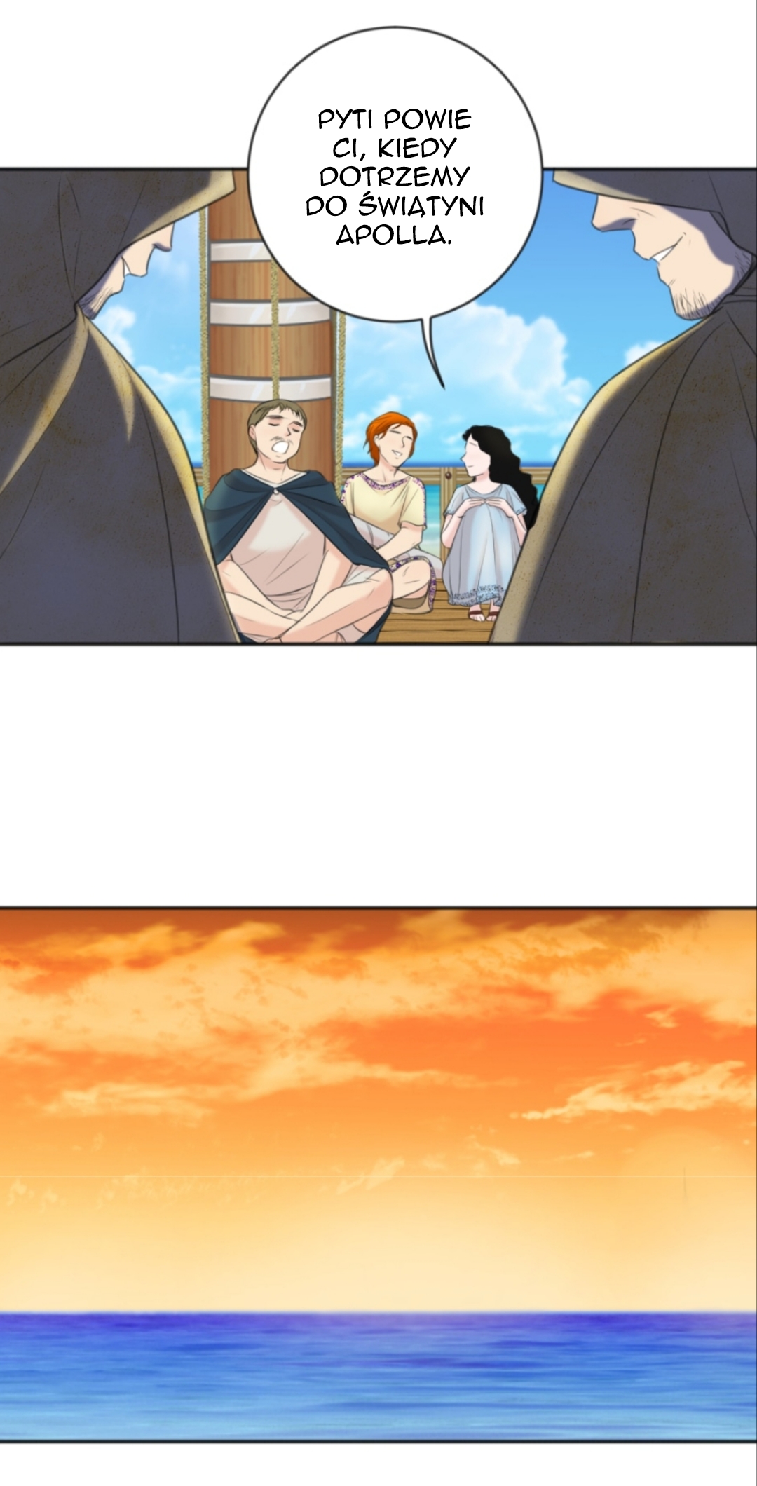 The journey of Dionysus Vol. 1 Ch. 6 第20页