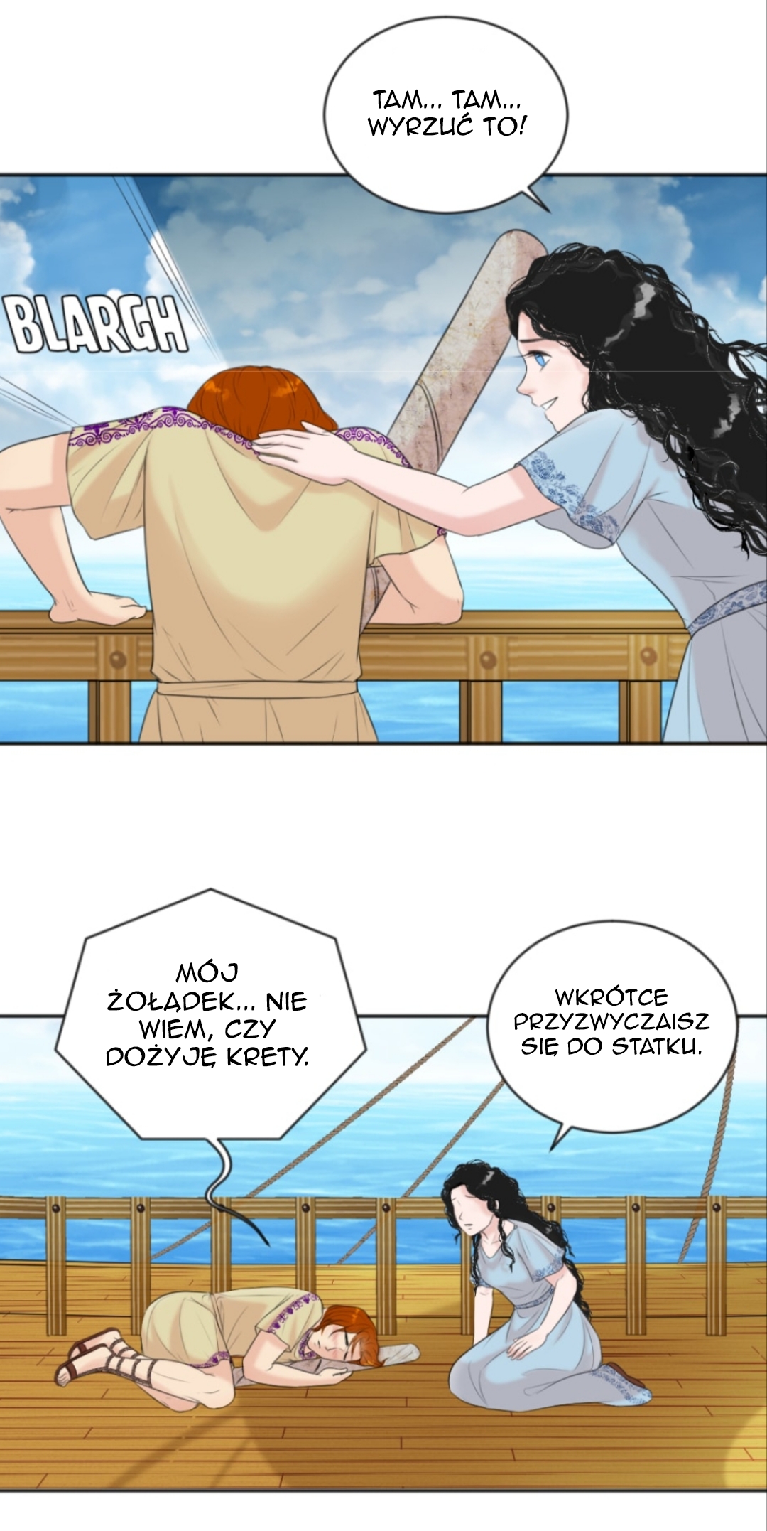 The journey of Dionysus Vol. 1 Ch. 6 第8页