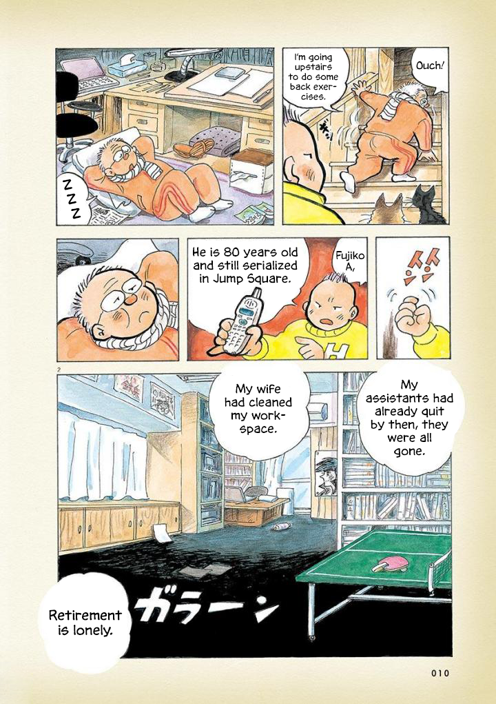 Hinemosu no Tari Nikki Wakeup Time - Part 2 第2页