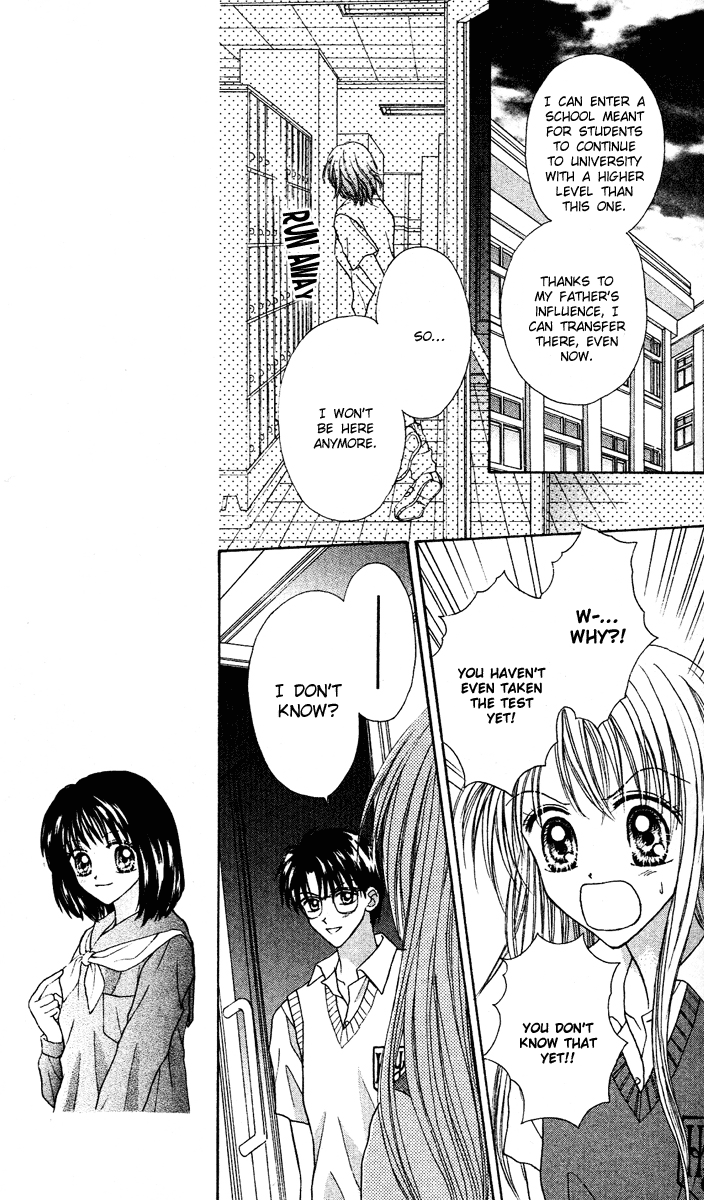 MAX Lovely! Vol. 4 Ch. 1 第22页