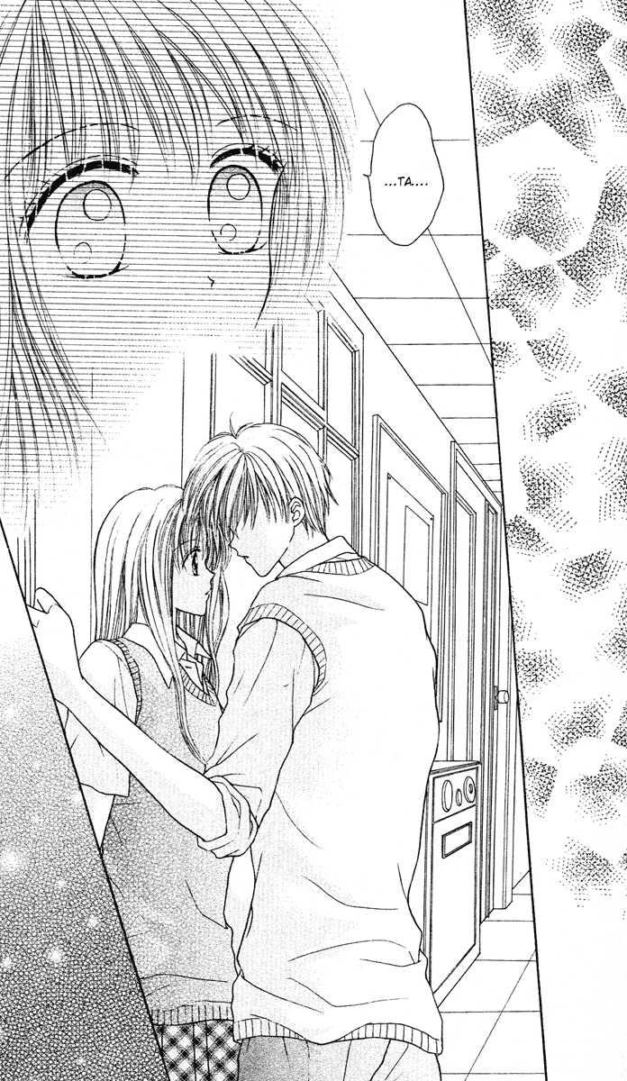 MAX Lovely! Vol. 4 Ch. 1 第32页