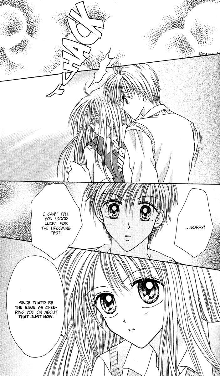 MAX Lovely! Vol. 4 Ch. 1 第34页