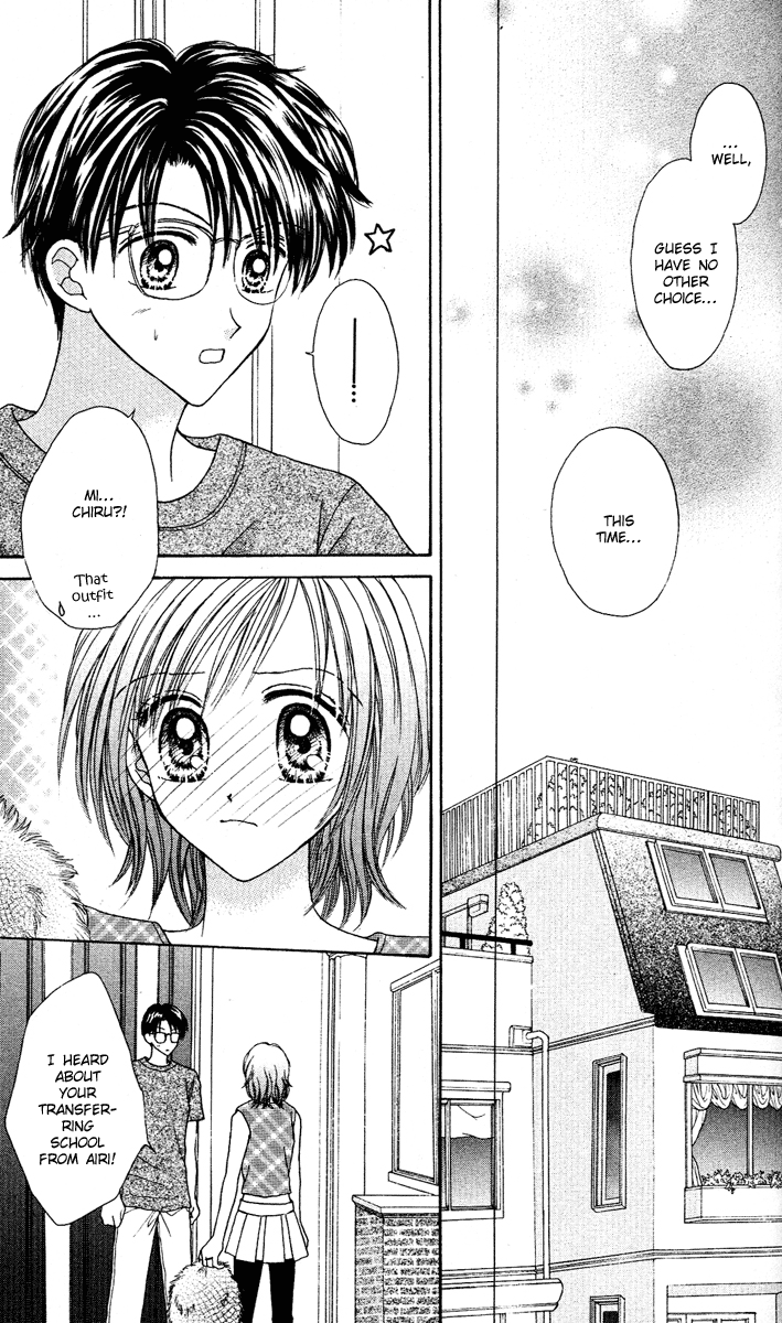 MAX Lovely! Vol. 4 Ch. 1 第36页