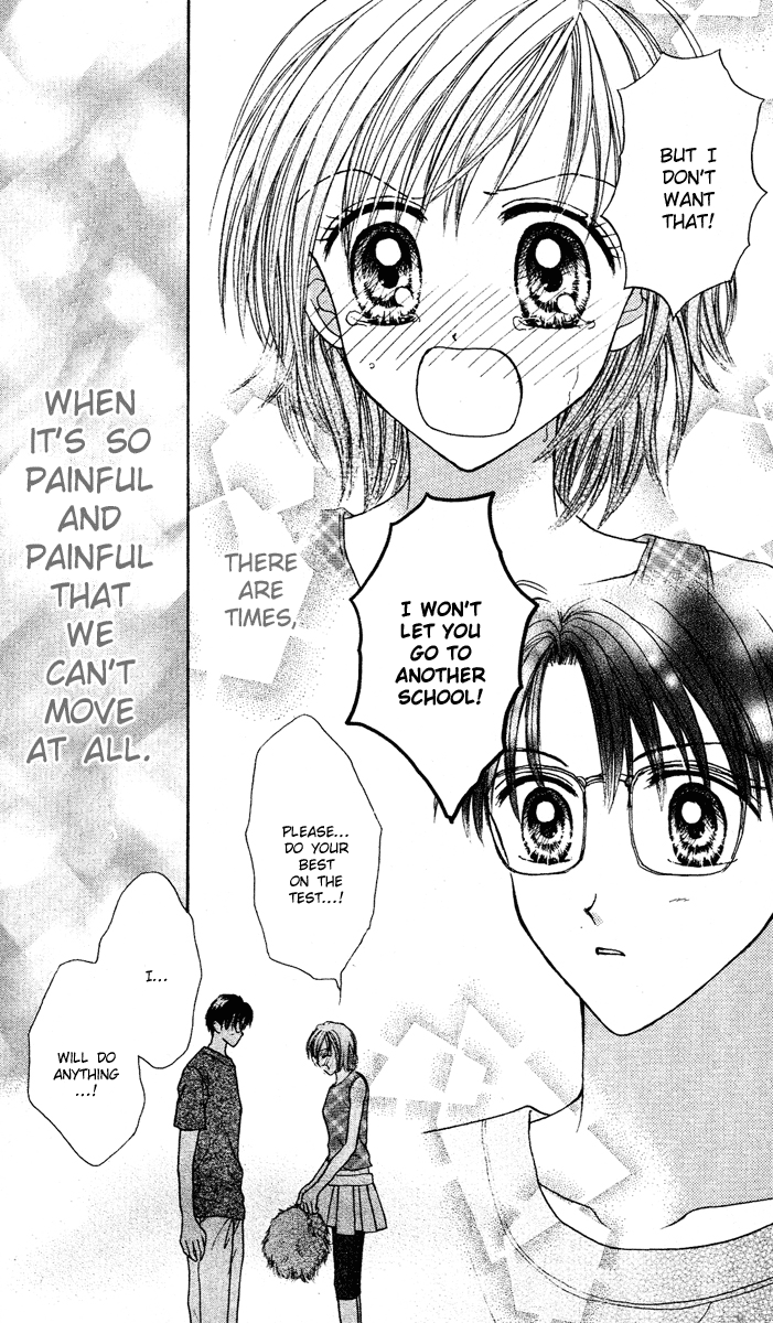 MAX Lovely! Vol. 4 Ch. 1 第37页