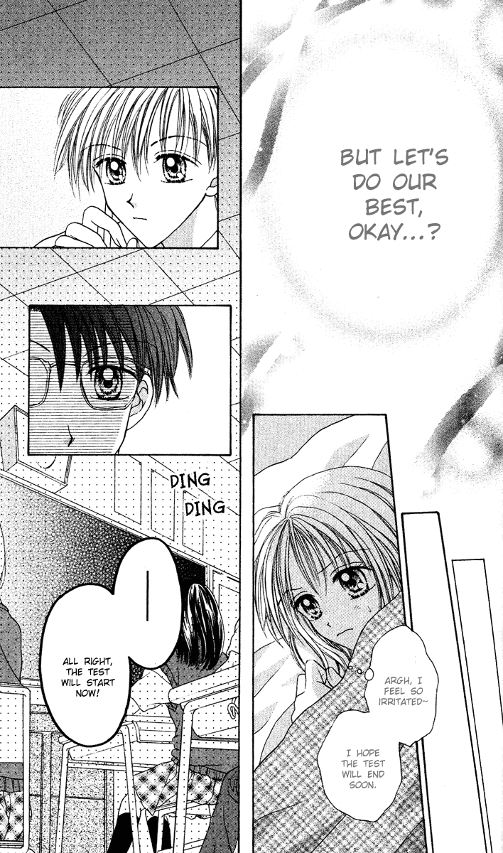 MAX Lovely! Vol. 4 Ch. 1 第38页