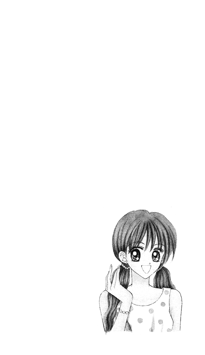 MAX Lovely! Vol. 4 Ch. 1 第39页