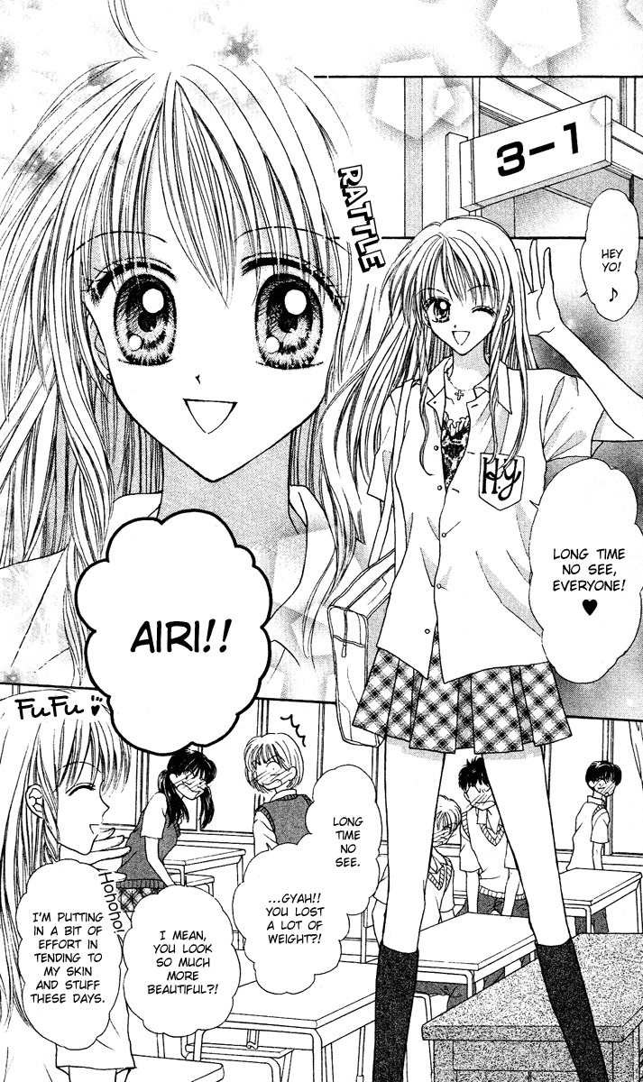 MAX Lovely! Vol. 4 Ch. 1 第10页