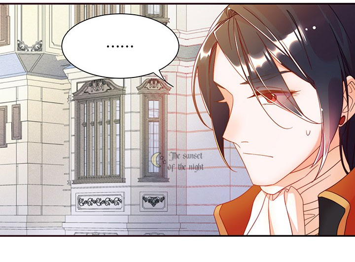 Sal-ingwieui Aireul Nah-assda Ch. 4 第28页