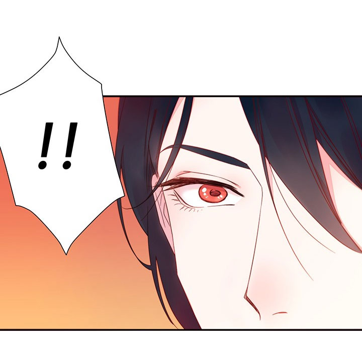 Sal-ingwieui Aireul Nah-assda Ch. 4 第40页
