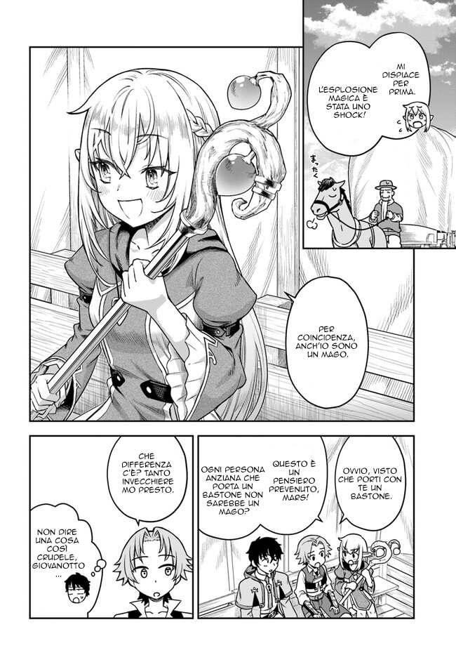 Ore Igai Dare mo Saishu Dekinai Sozai na no ni "Sozai Saishuritsu ga Hikui" to Pawahara suru Osananajimi Renkinjutsushi to Zetsuen shita Senzoku Madoushi, Henkyou no Machi de Slow Life wo Okuritai. Un genio alchimista e un assistente incompetente 第29页