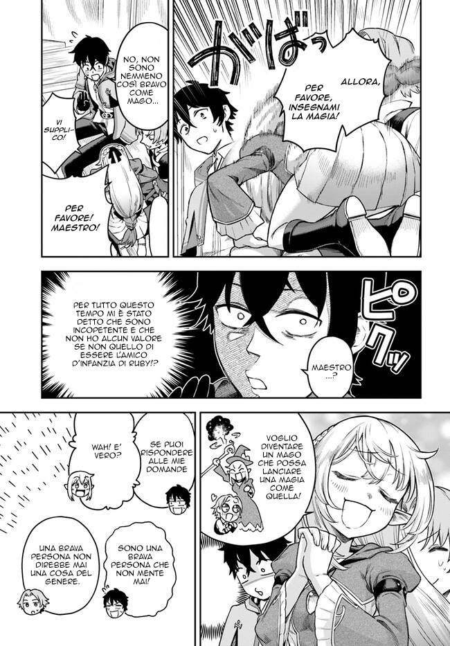 Ore Igai Dare mo Saishu Dekinai Sozai na no ni "Sozai Saishuritsu ga Hikui" to Pawahara suru Osananajimi Renkinjutsushi to Zetsuen shita Senzoku Madoushi, Henkyou no Machi de Slow Life wo Okuritai. Un genio alchimista e un assistente incompetente 第30页