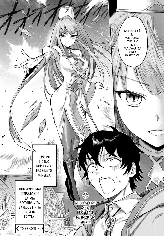 Ore Igai Dare mo Saishu Dekinai Sozai na no ni "Sozai Saishuritsu ga Hikui" to Pawahara suru Osananajimi Renkinjutsushi to Zetsuen shita Senzoku Madoushi, Henkyou no Machi de Slow Life wo Okuritai. Un genio alchimista e un assistente incompetente 第39页
